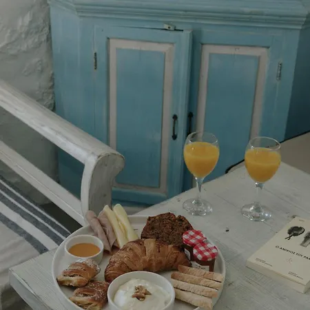 Apartment Mykonos Supreme Comfort &